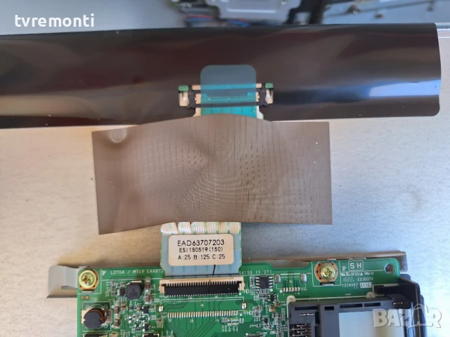 Основна платка - ,EAX67276303(1.0), LG 24TK410V-PZ DISPLAY V236BJ1-LE2 Rev.C8 , снимка 3 - Части и Платки - 50905248