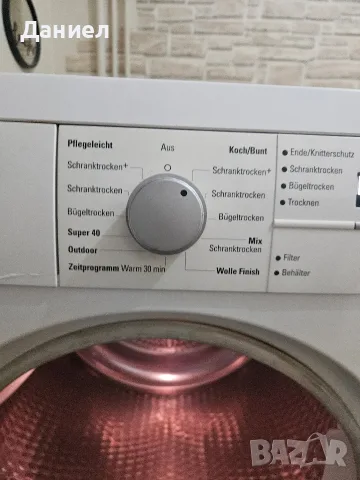Сушилня  Siemens iQ500 (blueTherm), снимка 3 - Сушилни - 56259017
