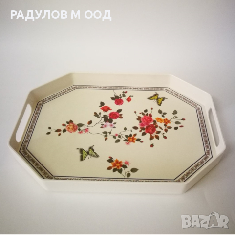 Меламинов поднос с дръжки, осмоъгълна форма с декор / 200960, снимка 2 - Аксесоари за кухня - 44599554