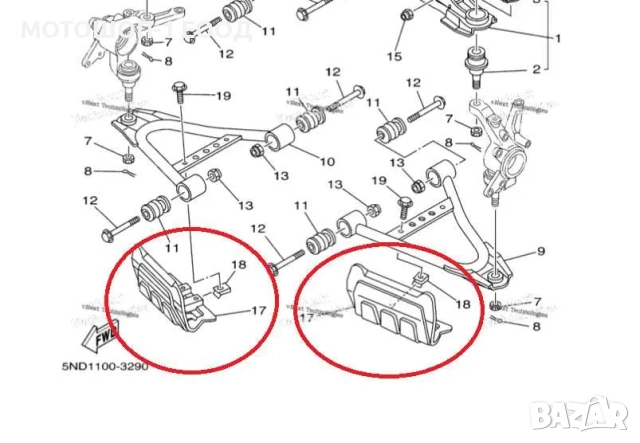 Предпазители Носачи Yamaha Wolverine 450 Kodiak 450 Grizzly 350 Bruin, снимка 2 - Части - 52071986