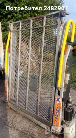 Падащ борд/Инвалидна рампа за бус 12 V