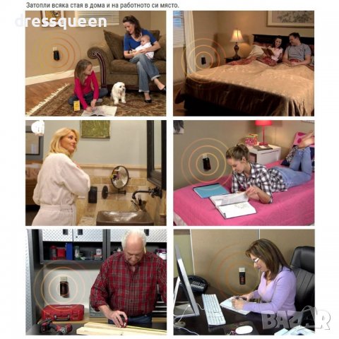 1815 енергоспестяваща печка за контакт, снимка 4 - Други стоки за дома - 37229390