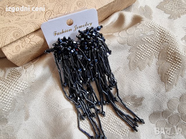 Луксозни висящи обеци в тъмно синьо , снимка 1