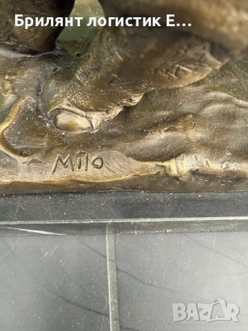 Голяма бронзова скулптура "Носорог" върху мраморен постамент (подпис Milo), снимка 5 - Антикварни и старинни предмети - 56034253