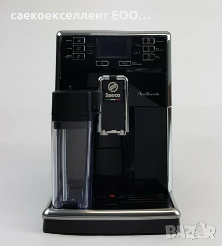 Saeco Pico Baristo HD8928, снимка 3 - Кафемашини - 51692706