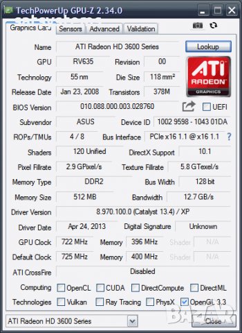 Видео карта ATi Radeon Asus EAH3650 Silent 1024MB GDDR2 128bit PCI-E, снимка 8 - Видеокарти - 37035418