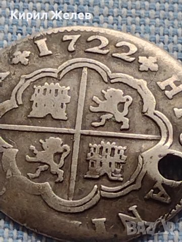 Сребърна монета 2 реала 1722г. Филип пети Севиля Испания 18704, снимка 8 - Нумизматика и бонистика - 42903852