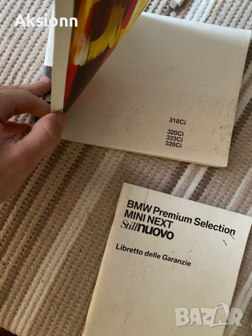 Книга за ръководство за BMW E46, снимка 3 - Други - 44574351