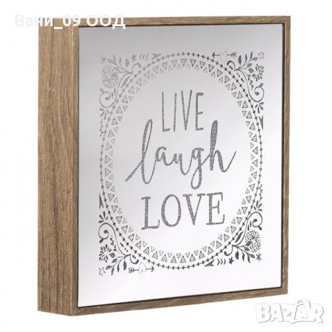 Светеща огледална декорация, снимка 2 - Декорация за дома - 33924786