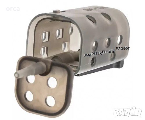 Фидер хранилка за бял червей DAM Detek Maggot Feeder – проходна и с вирбел, снимка 3 - Такъми - 38461526