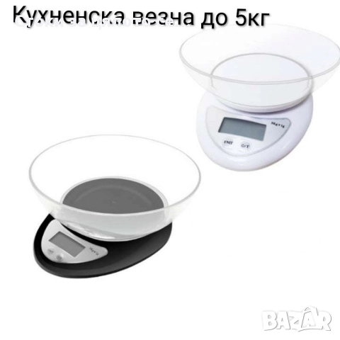 Кухненска везна до 5кг , снимка 2 - Електронни везни - 52213268
