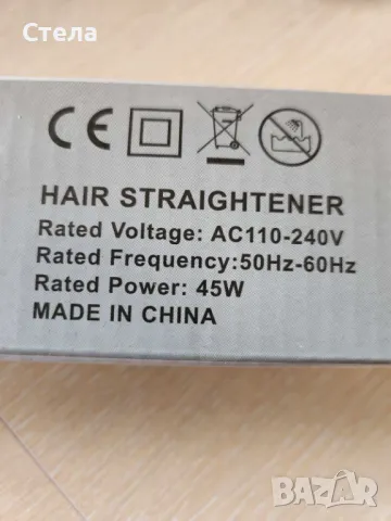 Преса, четка , гребен за изправяне на коса, снимка 3 - Аксесоари за коса - 47584791