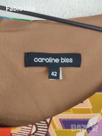 Caroline Biss dress 42, снимка 9 - Рокли - 48798224
