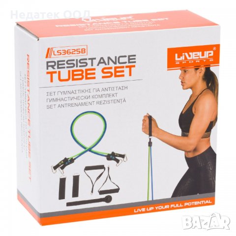 Комплект за упражнения Resistance, 8 части