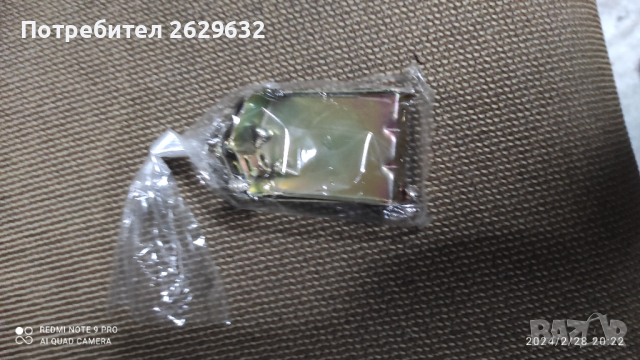 Стопове за Нисан Навара Д 22, снимка 7 - Части - 44518261