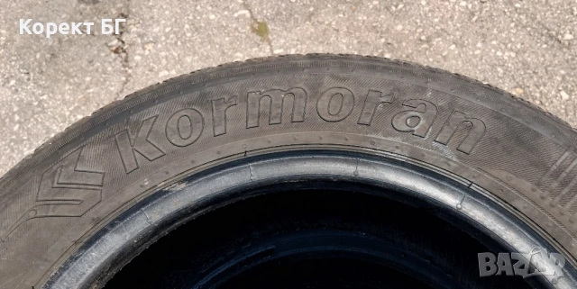 Гуми 165 70 14 Корморан Kormoran 4 броя. Нов внос. Не са нови , снимка 16 - Гуми и джанти - 50718378