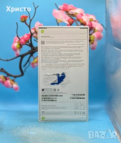 НОВ!!! Apple iPhone 16 Pro Max, 256GB, 5G, Black Titanium + подарък адаптер Apple, снимка 4 - Apple iPhone - 52651530