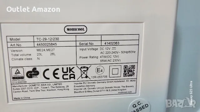 Хладилна чанта Mobicool 26л., снимка 6 - Хладилни чанти - 49656627