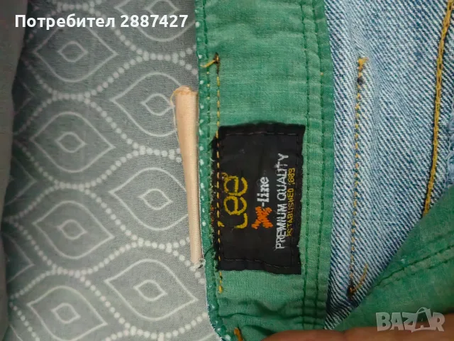 Дамски дънки 😊., снимка 2 - Дънки - 55960171