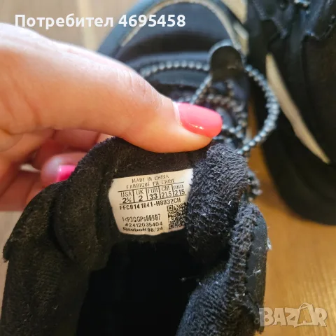 Детски боти Reebok размер 33 , снимка 8 - Детски обувки - 55769071
