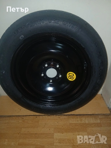 16цола нова патерица пежо ситроен, снимка 15 - Гуми и джанти - 54044400