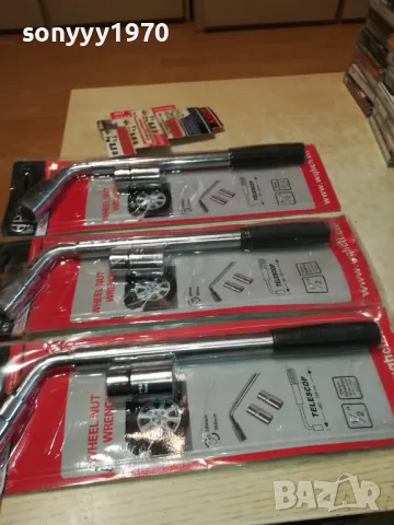 КЛЮЧ ЗА ГУМИ-ТЕЛЕСКОПИЧЕН ДЪЛЪГ 17/19/21/23ММ 0304250613, снимка 5 - Аксесоари и консумативи - 49746381