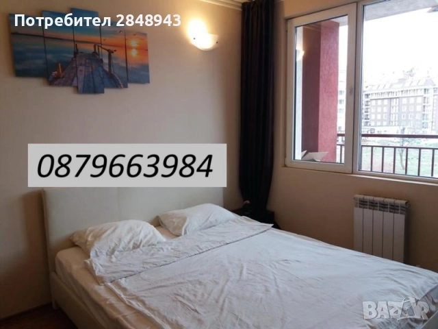 Тристаен апартамент в кв. Студентски град ИНВЕСТИЦИЯ, снимка 4 - Апартаменти - 51510959