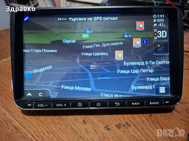 VW - 9" МУЛТИМЕДИЯ / НАВИГАЦИЯ android, снимка 2 - Навигация за кола - 56432358