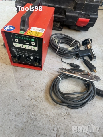 Bohl GS 100 accu+ апарат за кондензаторно заваряване
