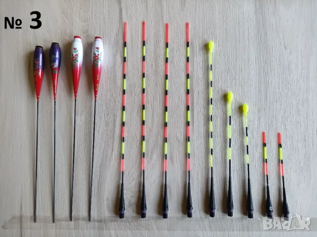 Рибарски принадлежности - Плувки, снимка 3 - Такъми - 49984277