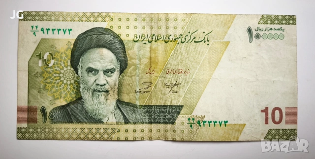 Иран 10 томана 2022 иранска банкнота 100000 риала Иран с Аятолаха