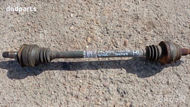 Полуоска Mercedes ML350 CDI W166 2013г.(задна лява)	