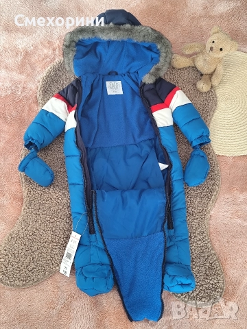 Нов зимен бебешки космонавт ескимос Fred & Flo за момченце 9-12 месеца и ръст 80см, снимка 3 - Бебешки ескимоси - 52832994