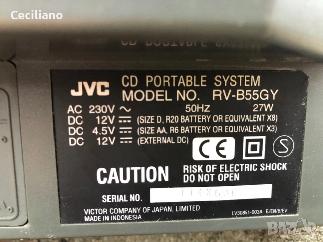 JVC RV-B55 CD/Cassette Boombox, снимка 7 - Радиокасетофони, транзистори - 52789371