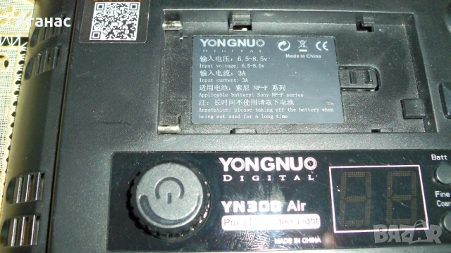 Видео и фото LED осветление ​YONGNUO YN300 Air LED, снимка 4 - Светкавици, студийно осветление - 50803963