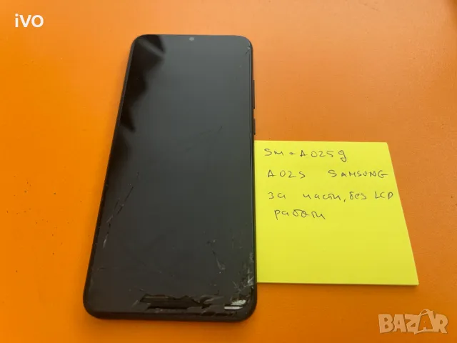 самсунг a02s, снимка 2 - Samsung - 50035691