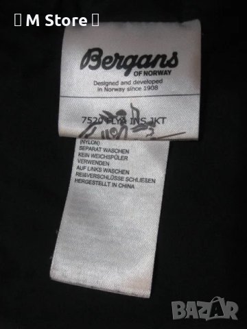 Bergans of norway dermizax дамско яке, снимка 12 - Якета - 49456199