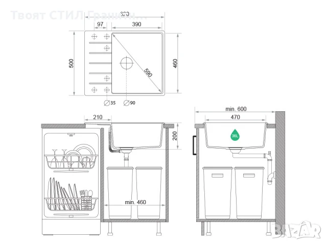 Черна кухненска гранитна мивка Копенхаген 50 Top 620х500, снимка 8 - Мивки - 51299485