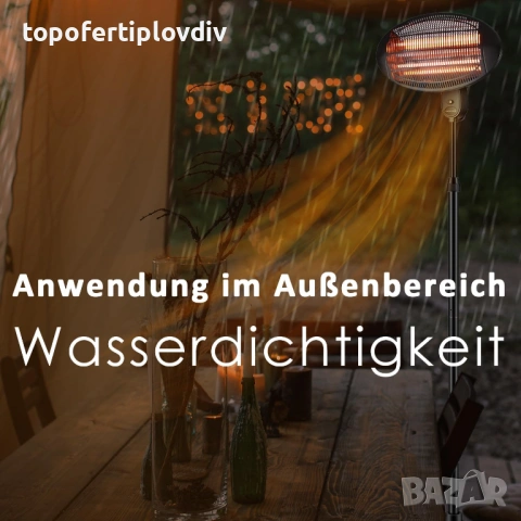 Кварцова печка за тераса, градина Donyer Power 2000W, Гаранция, снимка 6 - Отоплителни печки - 53944504