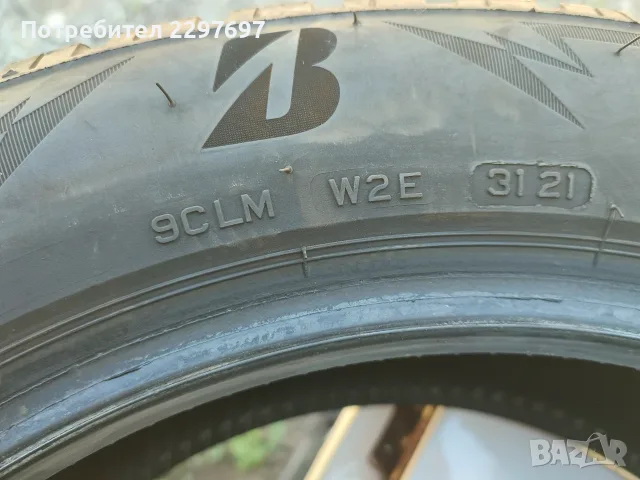 Продавам 2 броя зимни гуми BRIDGESTON 215/55/17, снимка 10 - Гуми и джанти - 56208174
