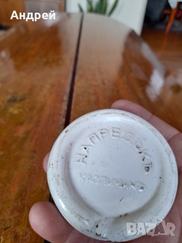 Стара фаянсова плочка Напредък Каспичан, снимка 2 - Колекции - 42746486