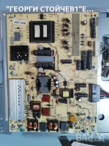 TELEUNKEN   L50F185N2V2   СЪС СЧУПЕН ДИСПЛЕЙ, снимка 8 - Части и Платки - 31756766