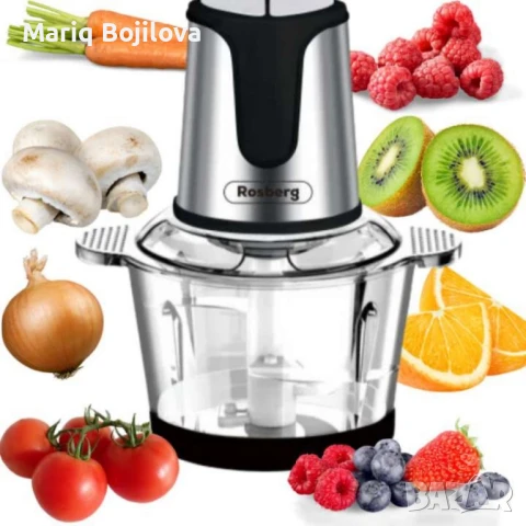 Чопър R51111D, 400W, 2 л., 2 скорости, стъклена купа, черен/сребрист, снимка 2 - Чопъри и пасатори - 47792843