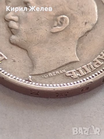 МОНЕТА 20 лева 1940г. Царство България Борис трети перфектна за КОЛЕКЦИЯ 32943, снимка 7 - Нумизматика и бонистика - 38530554