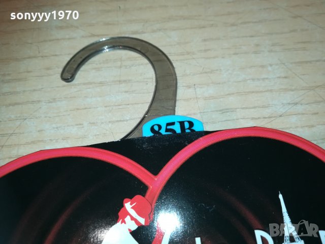 ситиен+бикини с отворено дъно 85B/40 1812201947, снимка 14 - Бельо - 31165037