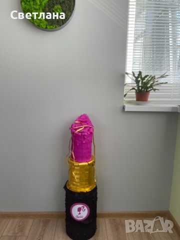 Ново! 3D пинята Червило, снимка 3 - Ръчно изработени сувенири - 37195988