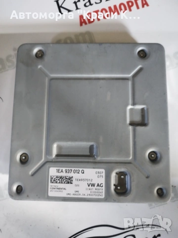 централен модул/шлюз central module gateway за Ауди Audi  Q4 E-TRON 2023г , снимка 2 - Части - 53936186