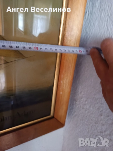 картина , снимка 3 - Други ценни предмети - 54079294