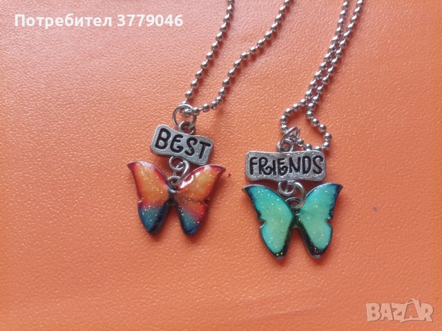 Комплект колиета , снимка 5 - Бижутерийни комплекти - 51812839