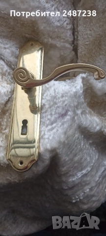 Немска брава от месинг